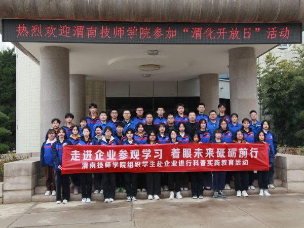 1679651816357206.jpeg IMG_0311.JPG