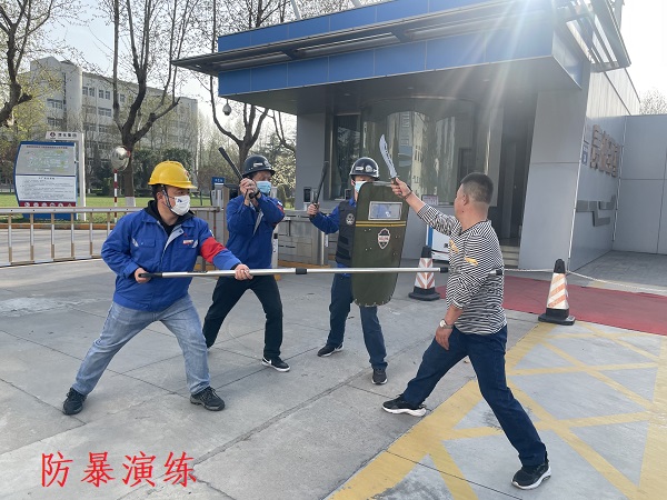 1679989010954148.jpeg 行政保衛(wèi)部開展反恐防暴演練3.jpg