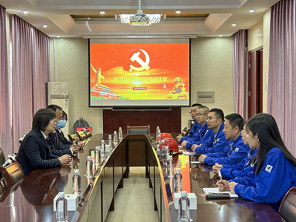 2023年3月28日臨渭區(qū)檢察院來公司開展“送法進(jìn)企業(yè)”活動，在外專樓第一會議室進(jìn)行座談 (1)(副圖）.jpg