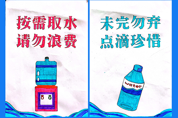 1680181565954368.jpeg 圖3(副圖).jpg