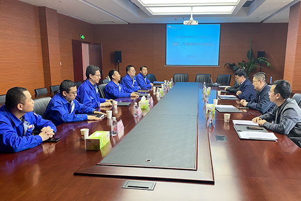 1680254621517294.jpeg 3.30項(xiàng)目驗(yàn)收2.jpg