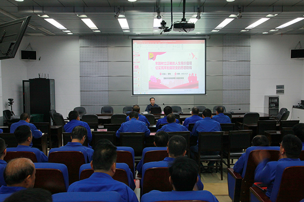 1682212340699413.jpeg 20230423作風(fēng)與紀(jì)律教育會(huì).jpg