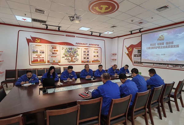 1683622316910285.jpeg 明法紀(jì) 知敬畏 強(qiáng)自省.jpg