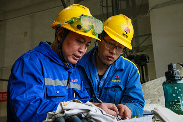 1683986503922108.jpeg 質(zhì)量對標(biāo).jpg