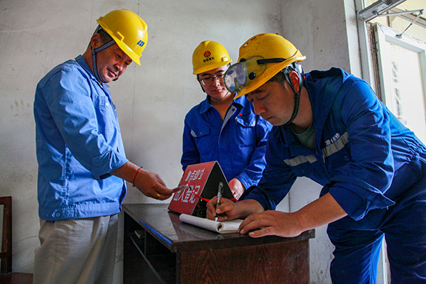 1683986766124447.jpeg 門禁把關(guān).jpg