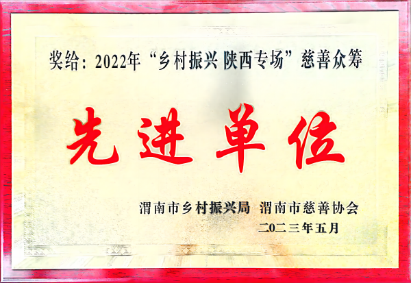 1685064213593887.png 獎牌(1)(1).png