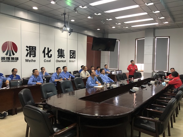 1685166125808772.jpeg 5月26日下午張?jiān)鰬?zhàn)參加安全生產(chǎn)標(biāo)準(zhǔn)化培植反饋會(huì).jpg