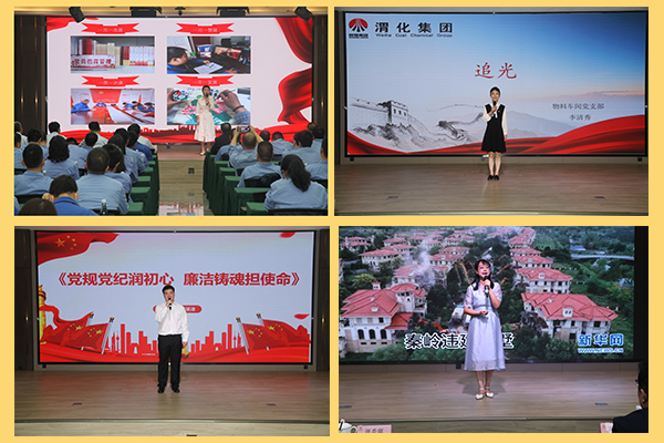 1685666334493733.jpeg 600.jpg