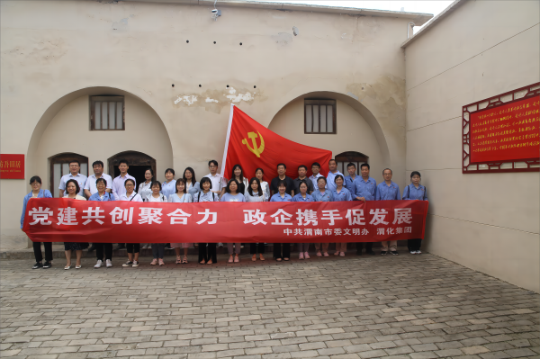 1686976856539896.png (1).png