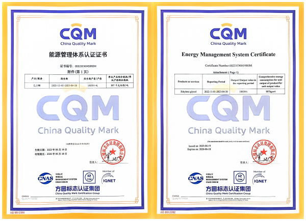 1687251356654001.png WPS拼圖1.png