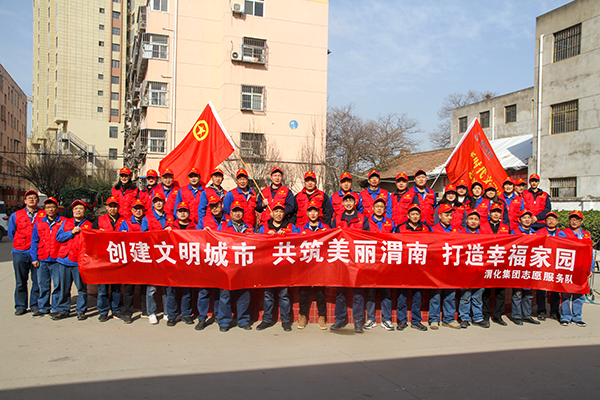 1688612276421903.jpeg 西慶屯村志愿服務活動.jpg