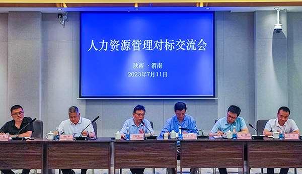 7月11日，公司黨委副書記、董事、工會(huì)主席馮曉宏在交流會(huì)上致歡迎詞    600.jpg