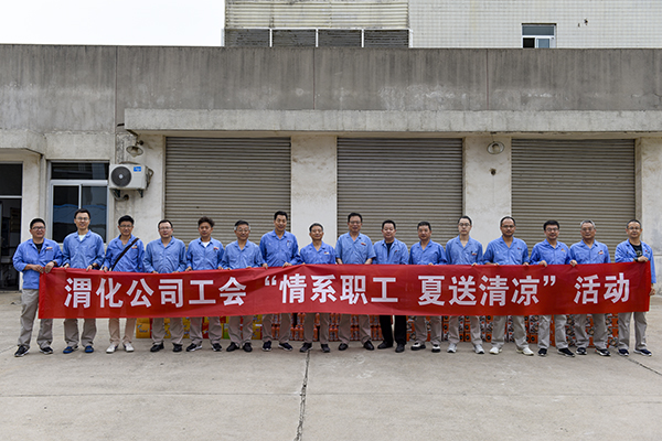 1689318954594585.jpeg 送清涼1徐暉.JPG