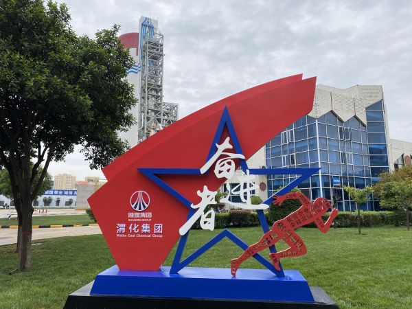 1690339943391289.jpeg 1689294229193503.jpeg