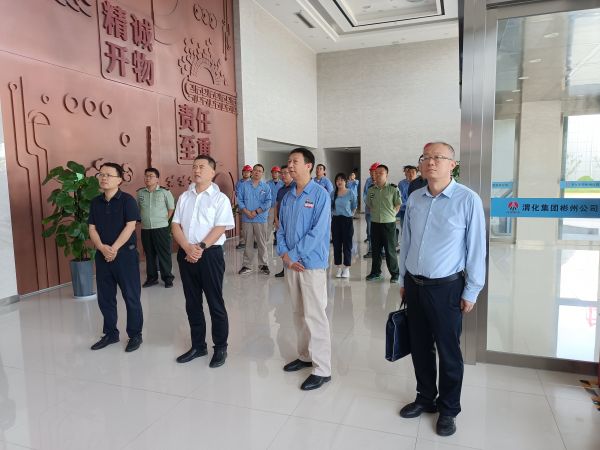 7月21日，陜煤集團來彬州公司督導檢查安全生產(chǎn)工作觀看入廠安全教育 (2).jpg