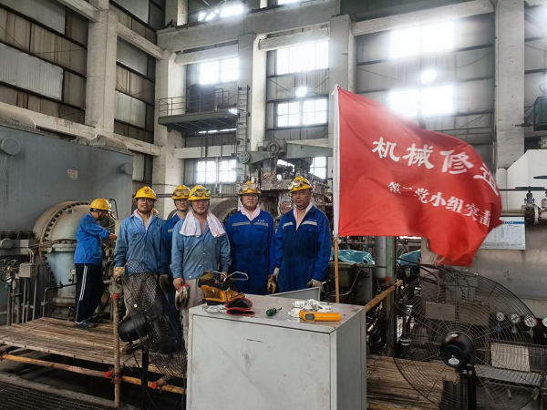 突擊隊“全家?！?png