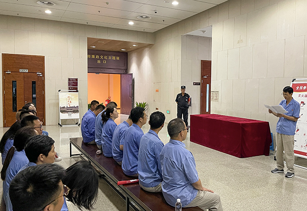 8月11日，物資采供部黨支部和計劃財務部黨支部聯(lián)合開展主題黨日活動 (3)   600.jpg