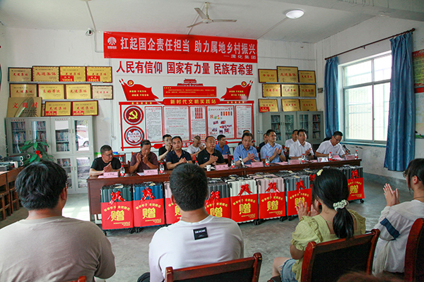 1692276451763414.jpeg IMG_0149 600.jpg