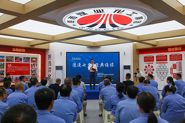 1692761179990734.jpeg IMG_0287 副圖 600.jpg