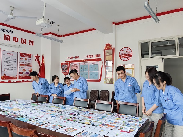 1692919650726622.jpeg 認(rèn)真評比.jpg