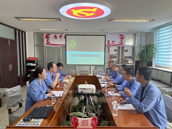 1695687424225199.jpeg 6計(jì)劃財(cái)務(wù)部.jpg