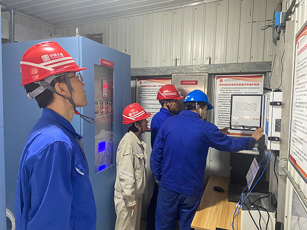 1695863315428894.jpeg 9.25大唐熱電在線檢測(cè)點(diǎn)交流 600.jpg