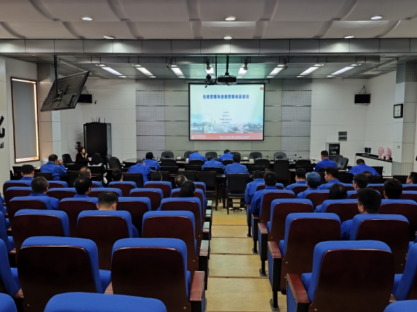 2023年11月7日，公司在階梯會(huì)議室舉辦合規(guī)管理專題培訓(xùn)3.jpg