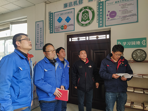 1700014823473807.jpeg 11.14參觀廉潔示范崗.jpg