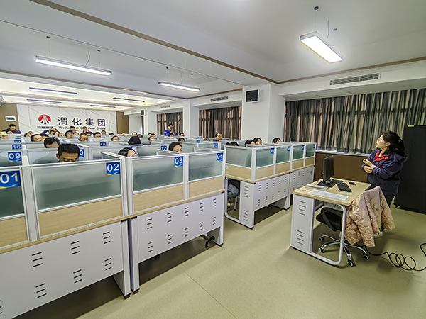 1700209974213919.jpeg 2023年11月17日公司舉召開無紙化考試培訓(xùn)會(huì).jpg