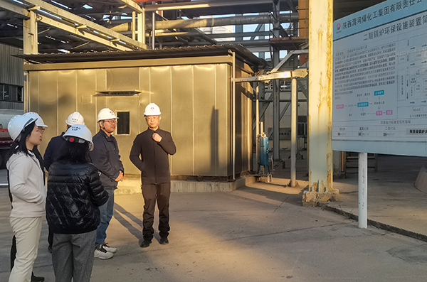 1701399718493768.jpeg 3#鍋爐現(xiàn)場(chǎng).jpg