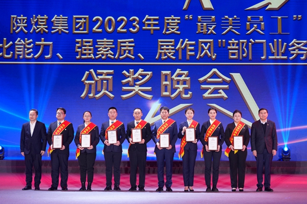 1705307627863786.jpeg 20240114152729_89715.jpg