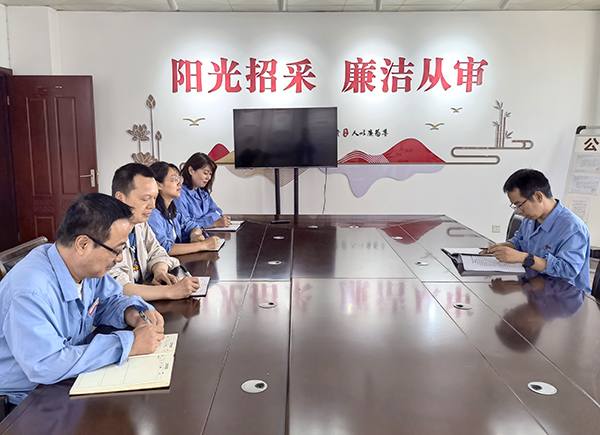 1711324997839374.jpeg 2024.3月比價(jià)采購提質(zhì)增效工作會(huì)照片.jpg