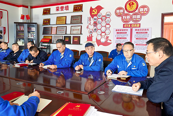 1711539430702366.jpeg 2024年3月26日運(yùn)銷市場部支部 開展支部書記講黨課活動.jpg