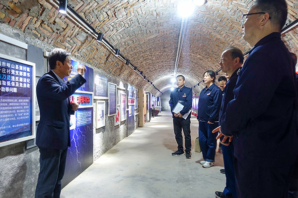 1713170498264871.jpeg 2024年4月13日運(yùn)銷(xiāo)黨支部去蒲陽(yáng)村參觀學(xué)習(xí)2x.jpg