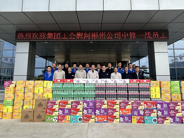 1714540525499867.jpeg 5.1情系一線走心慰問(wèn) 凝心聚力鼓足干勁 附圖1.jpg