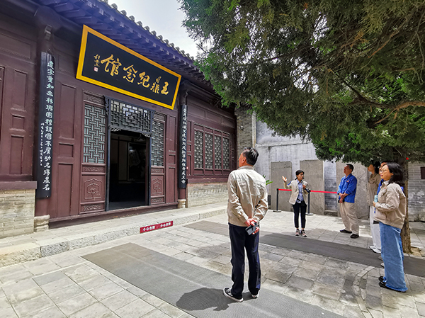 1715586959247484.jpeg 5月11日上午拍攝于王鼎紀念館內(nèi).jpg