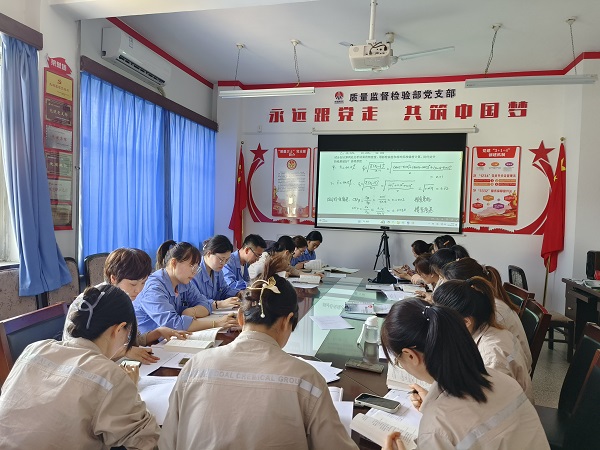 1716511293299486.jpeg 2024.5.23培訓(xùn)1.jpg