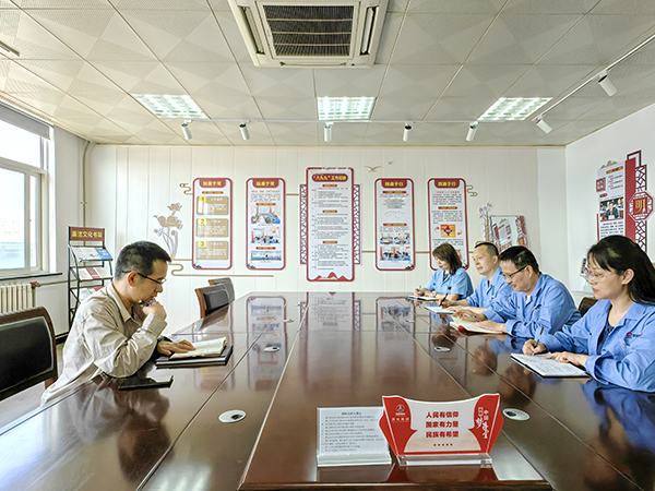 1716860470734883.jpeg 2024.5月招投標(biāo)自查會.jpg