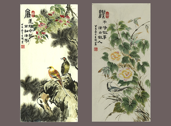 1717109484583717.jpeg 4 600.jpg