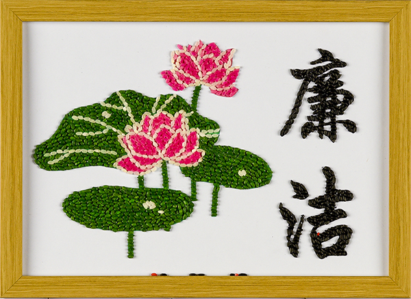 1717464662324893.jpeg 1 600.jpg