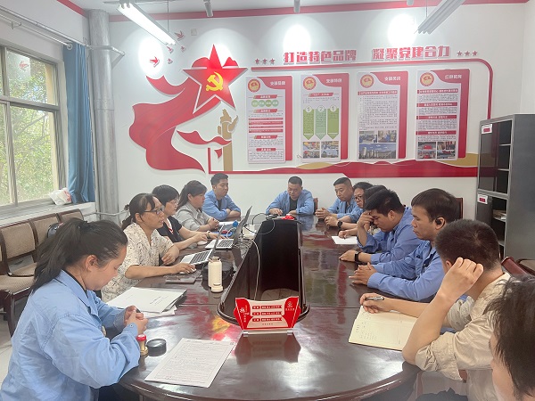 1717838548441962.jpeg 體系認(rèn)證首次會議.jpg