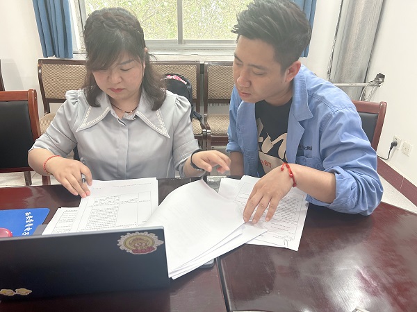 1717838574474089.jpeg 溝通資料.jpg