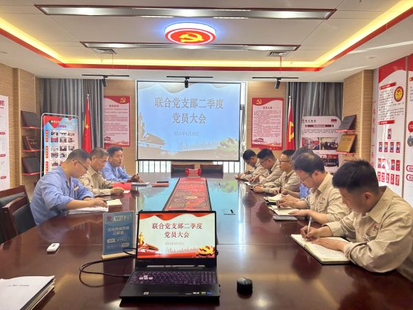 1718765862831624.jpeg 彬州化工聯(lián)合黨支部丨以沉浸式“政治生日”氛圍浸潤(rùn)“初心”附圖2.jpg