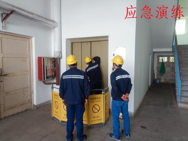 1719211179534233.jpeg 現(xiàn)場救援1.jpg