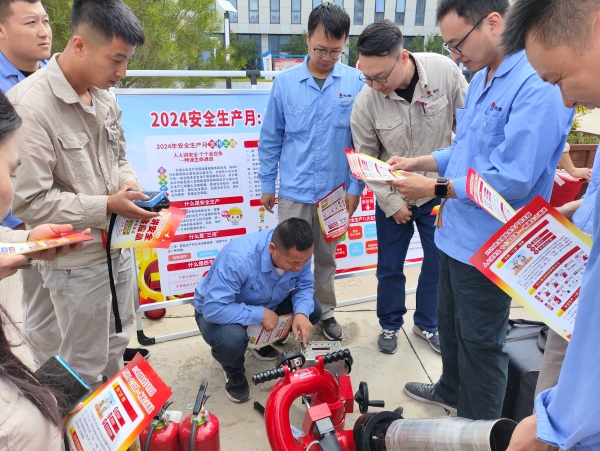 1719211399329865.jpeg 彬州公司組織開(kāi)展安全宣傳咨詢活動(dòng).jpg