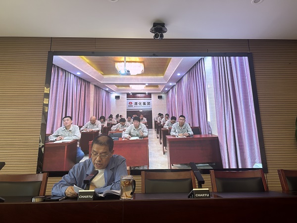 6月26日 公司黨委委員、副總經(jīng)理趙亞周深入基層黨支部開展黨紀學習教育專題黨課 附圖2.jpg