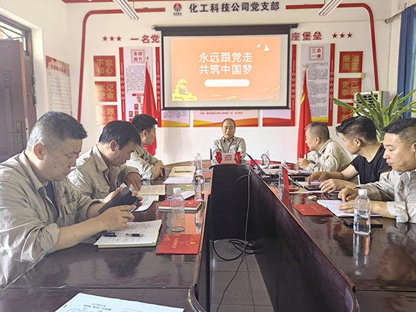 1719392111965688.jpeg f1a2660b971158d907d68a8199fa521 600.jpg