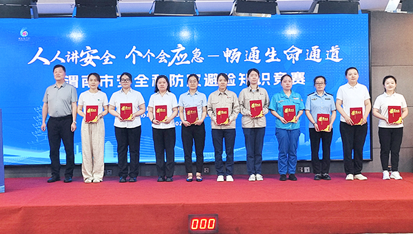 圖4--優(yōu)秀個人獎頒獎  600.jpg