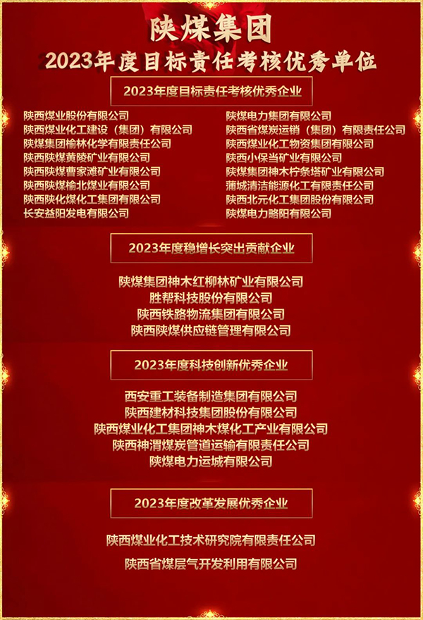 1721029205797332.jpeg 20240713065051_47892.jpeg