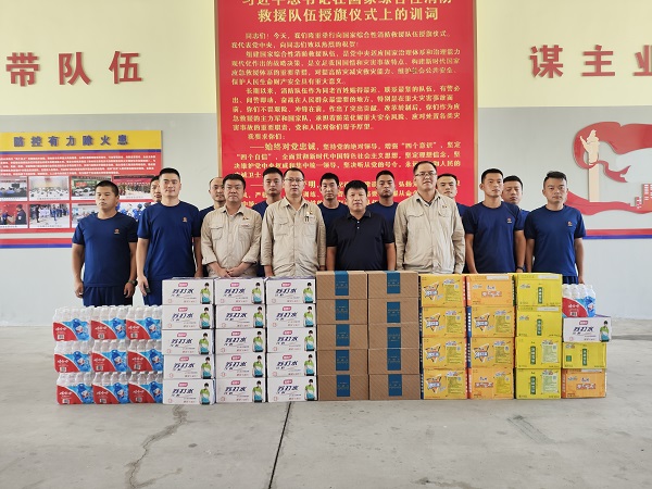 7月31日，彬州公司慰問彬州市消防救援大隊.jpg